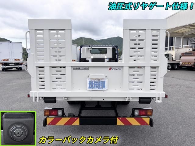 Hino DUTRO 2025-09 7383884-5