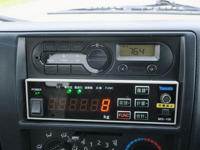 Hino DUTRO 2019-02 7383887-23