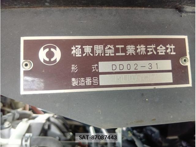 Hino DUTRO 2019-10 7454069-16