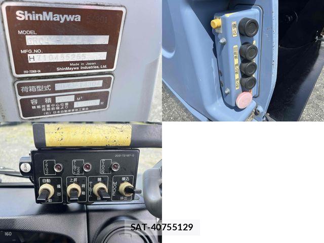 Hino DUTRO 2017-01 7454073-19
