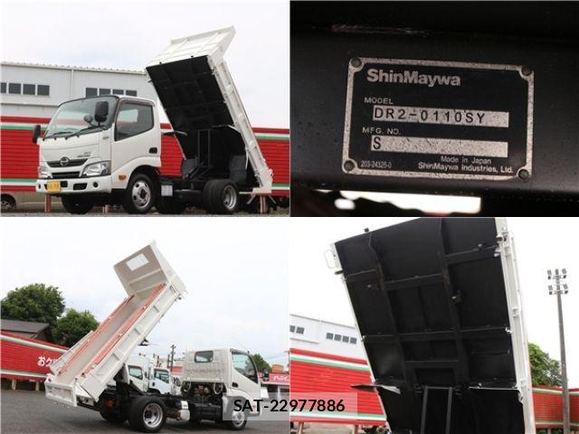 Hino DUTRO 2018-09 7454067-18
