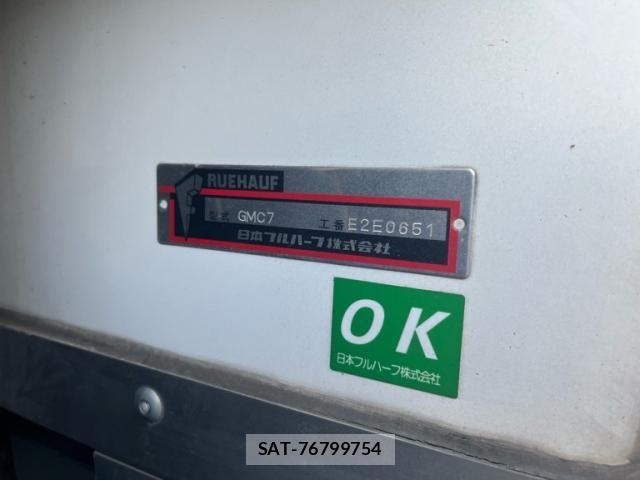 Hino DUTRO 2020-07 7454074-13
