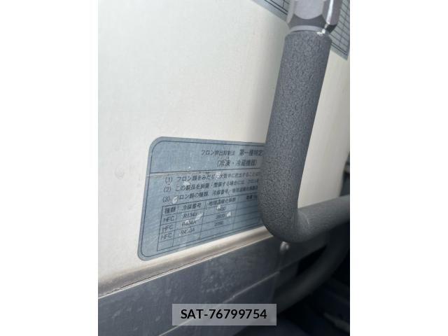 Hino DUTRO 2020-07 7454074-7