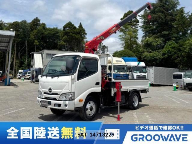 Hino DUTRO 2020-01 7500335-0