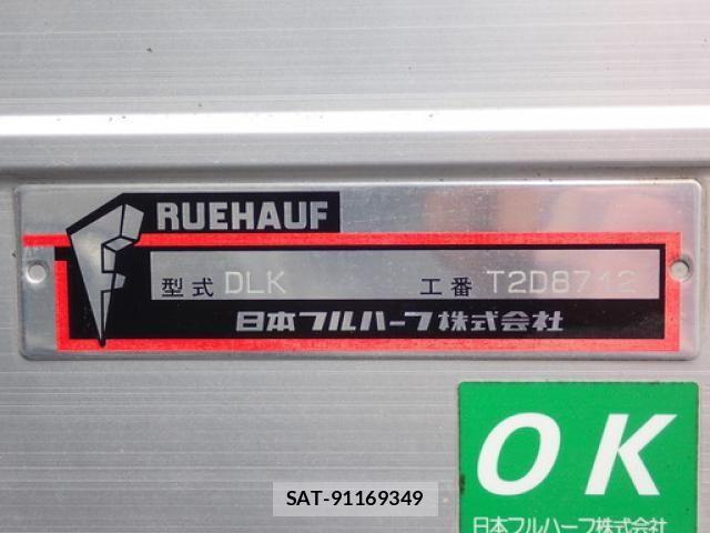 Hino DUTRO 2016-02 7500349-8