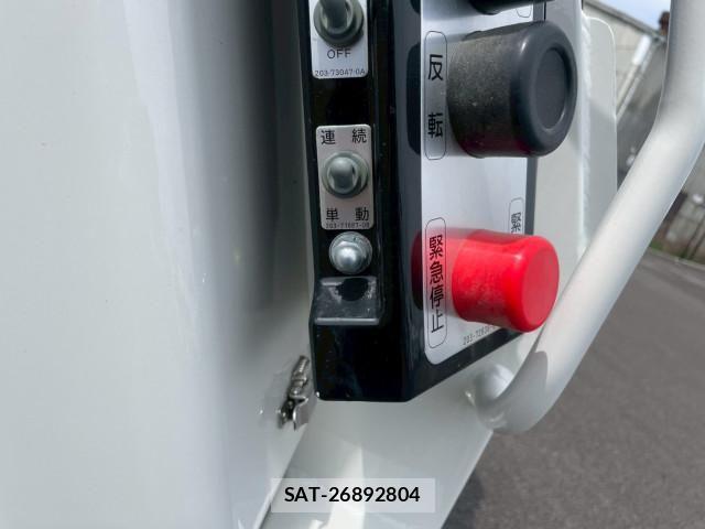 Hino DUTRO 2025-10 7500323-15
