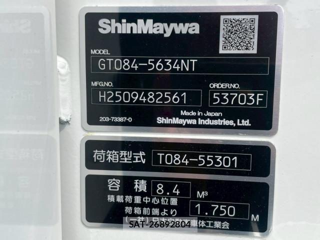 Hino DUTRO 2025-10 7500323-19