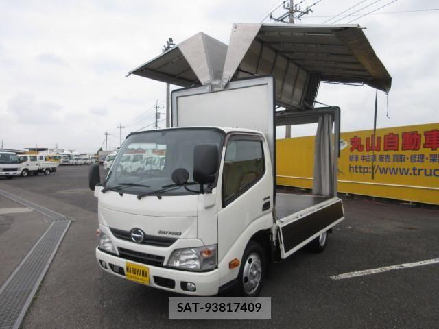 Hino DUTRO 2015-09 7500346-0