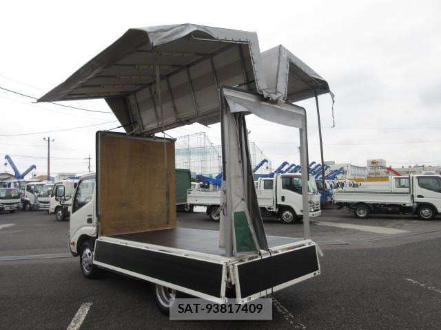 Hino DUTRO 2015-09 7500346-1