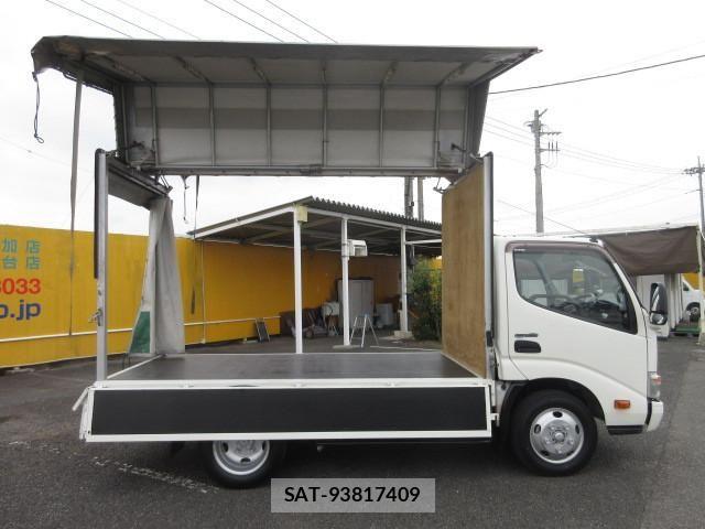 Hino DUTRO 2015-09 7500346-2