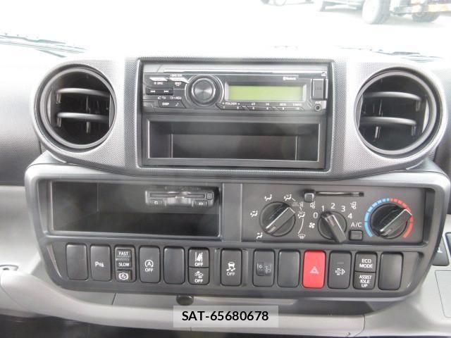 Hino DUTRO 2024-04 7500339-13
