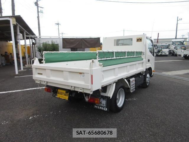 Hino DUTRO 2024-04 7500339-3