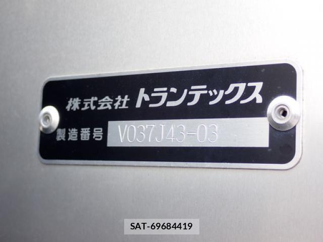 Hino DUTRO 2023-04 7500325-23
