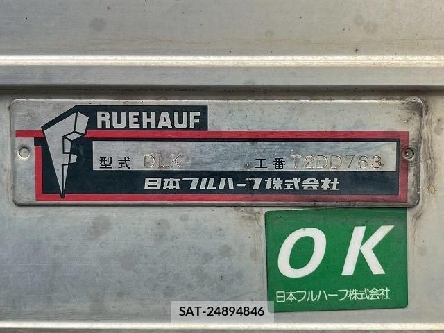 Hino DUTRO 2017-07 7500357-17