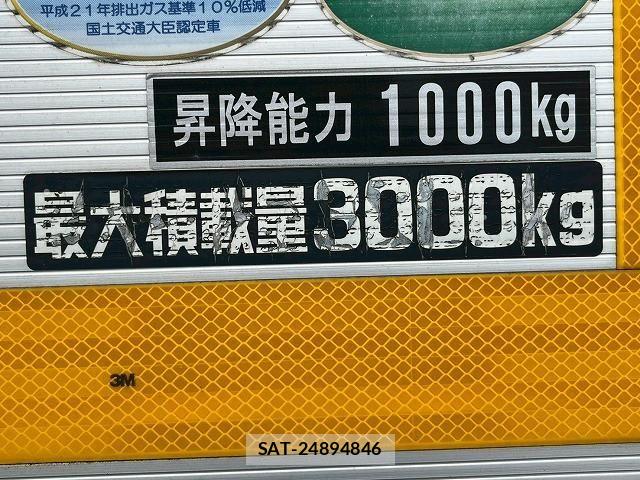 Hino DUTRO 2017-07 7500357-18