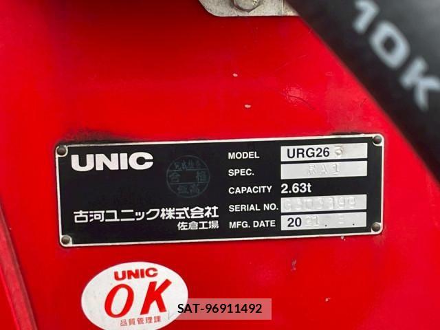 Hino DUTRO 2021-09 7500330-21