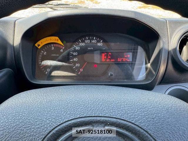 Hino DUTRO 2014-12 7500355-26