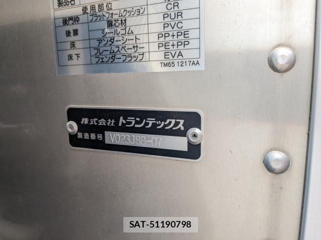 Hino DUTRO 2022-05 7500340-23