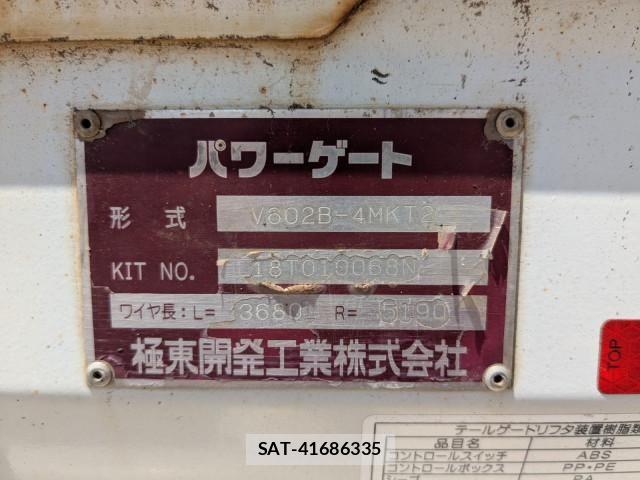 Hino DUTRO 2018-03 7500356-20