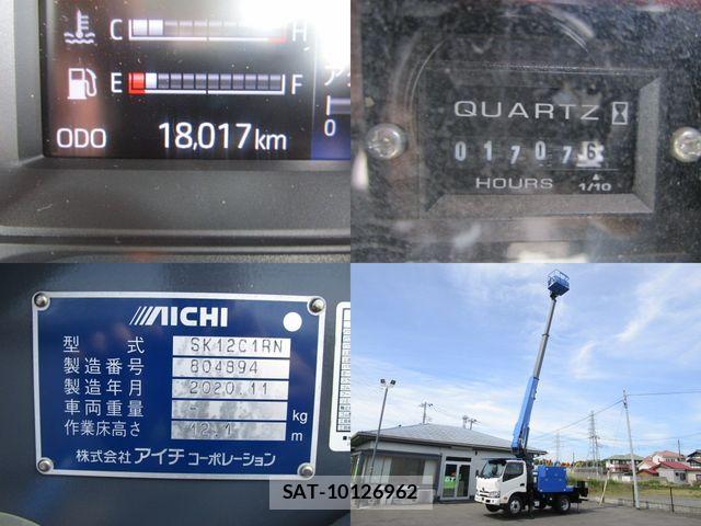 Hino DUTRO 2020-12 7500326-20