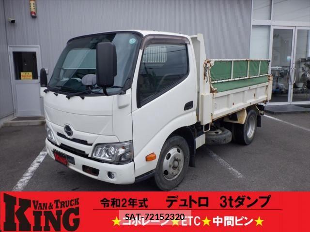 Hino DUTRO 2020-08 7500343-0
