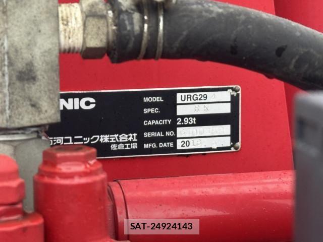 Hino DUTRO 2020-12 7500337-25
