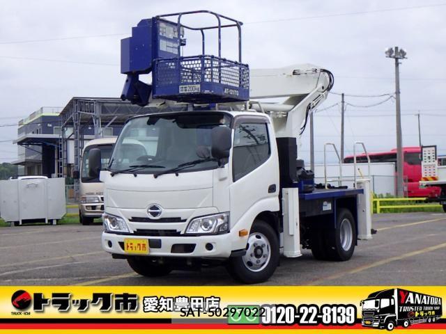 Hino DUTRO 2020-02 7500328-0