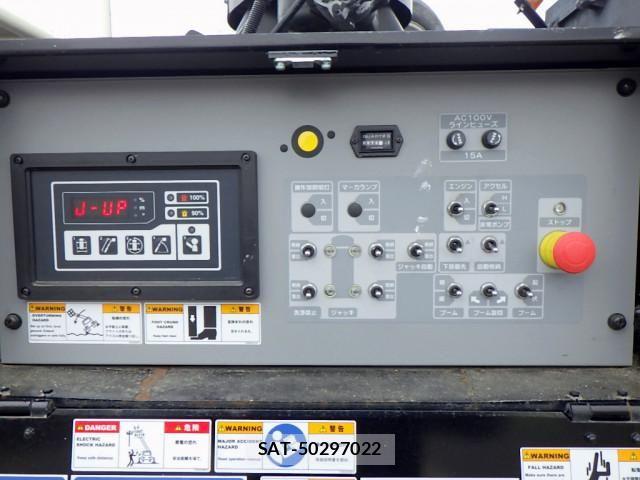 Hino DUTRO 2020-02 7500328-13