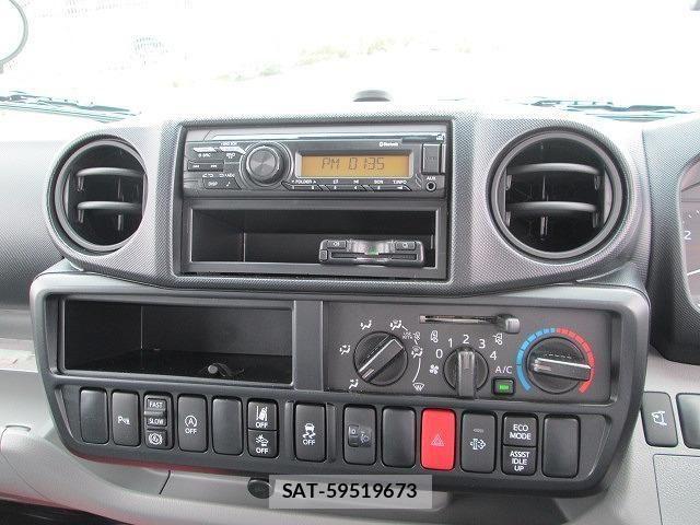 Hino DUTRO 2025-10 7562063-23