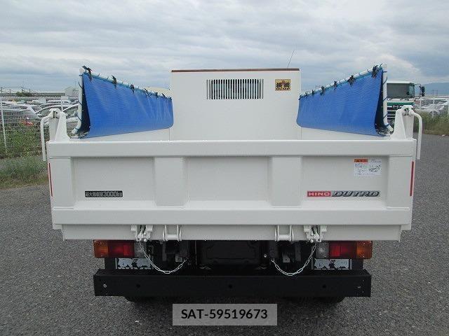 Hino DUTRO 2025-10 7562063-5