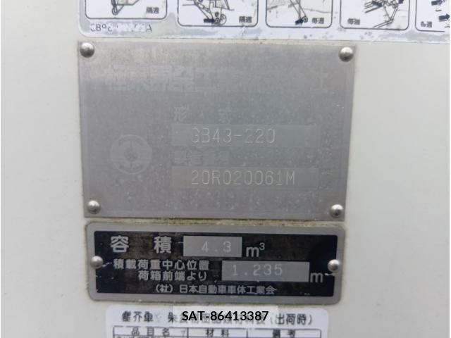 Hino DUTRO 2021-03 7562062-11