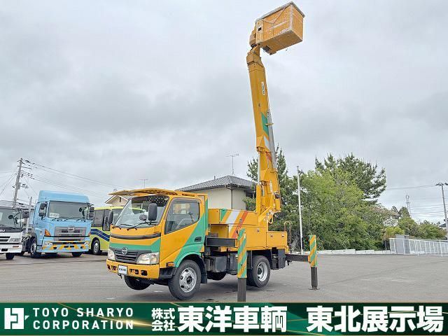 Hino DUTRO 2011-02 7606823-20