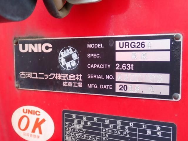 Hino DUTRO 2018-02 7606818-8