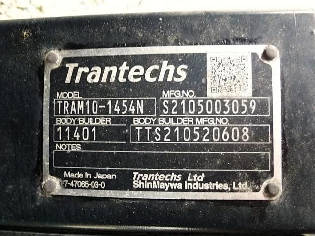 Hino DUTRO 2021-06 7606817-17