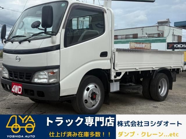 Hino DUTRO 2005-03 7606824-0