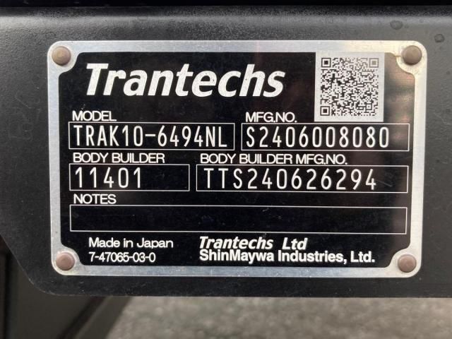 Hino DUTRO 2024-09 7606813-12