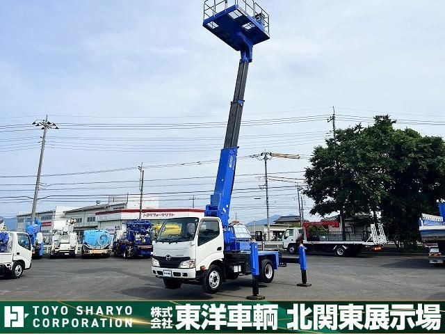 Hino DUTRO 2015-01 7710127-20