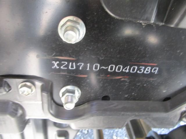 Hino DUTRO 2025-09 7710005-27