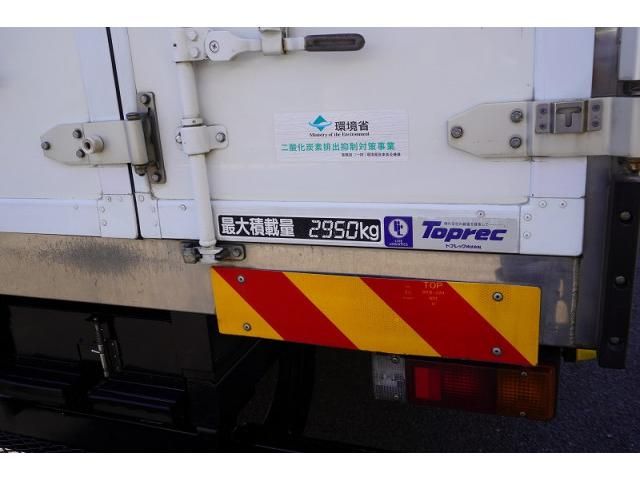 Hino DUTRO 2020-04 7710104-26
