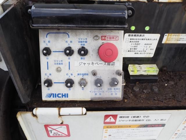 Hino DUTRO 2014-02 7710053-23