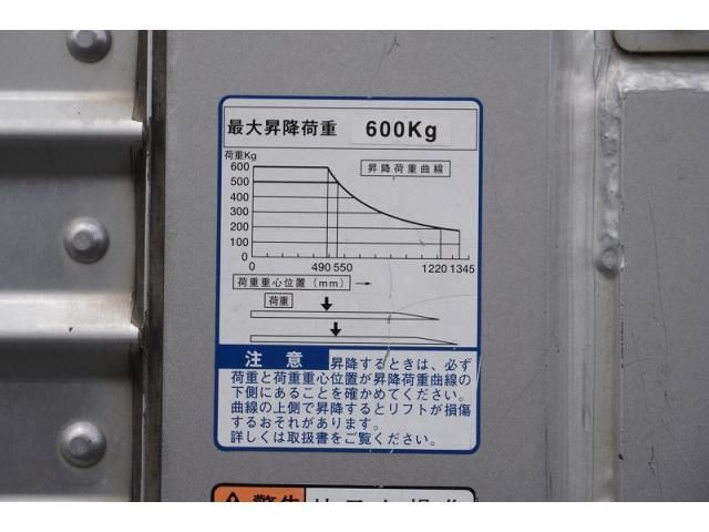 Hino DUTRO 2017-04 7710118-26