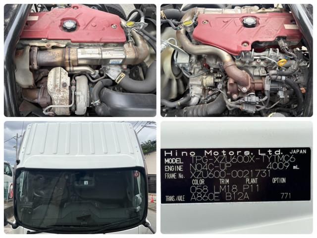 Hino DUTRO 2019-01 7710054-26
