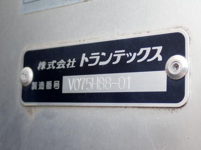 Hino DUTRO 2022-06 7710035-8