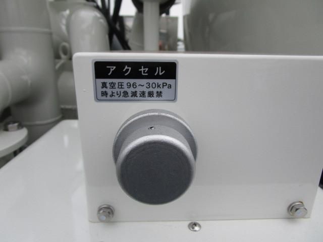 Hino DUTRO 2025-02 7709995-25
