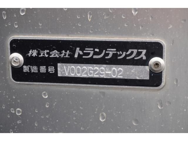 Hino DUTRO 2020-03 7710077-16