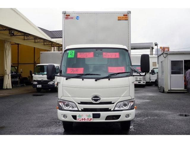 Hino DUTRO 2020-03 7710077-1