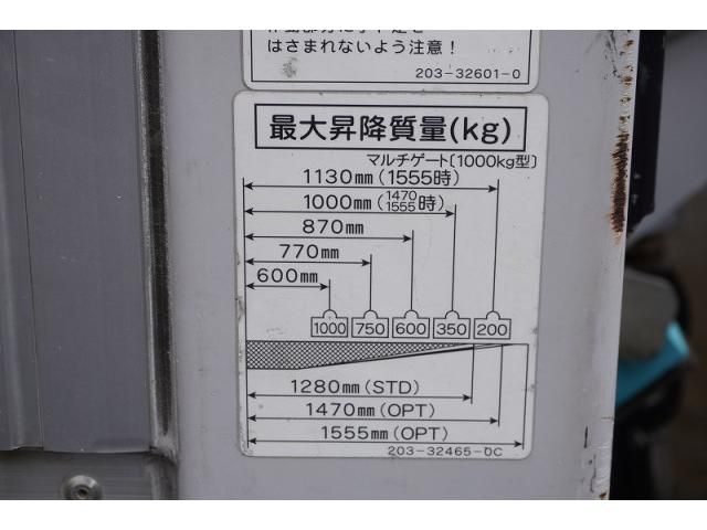 Hino DUTRO 2020-03 7710077-27