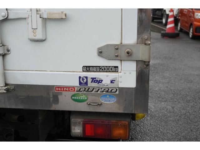 Hino DUTRO 2018-05 7710108-25