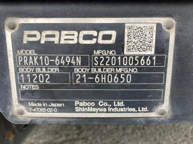 Hino DUTRO 2022-03 7710030-8