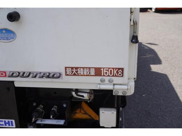 Hino DUTRO 2018-03 7710076-20